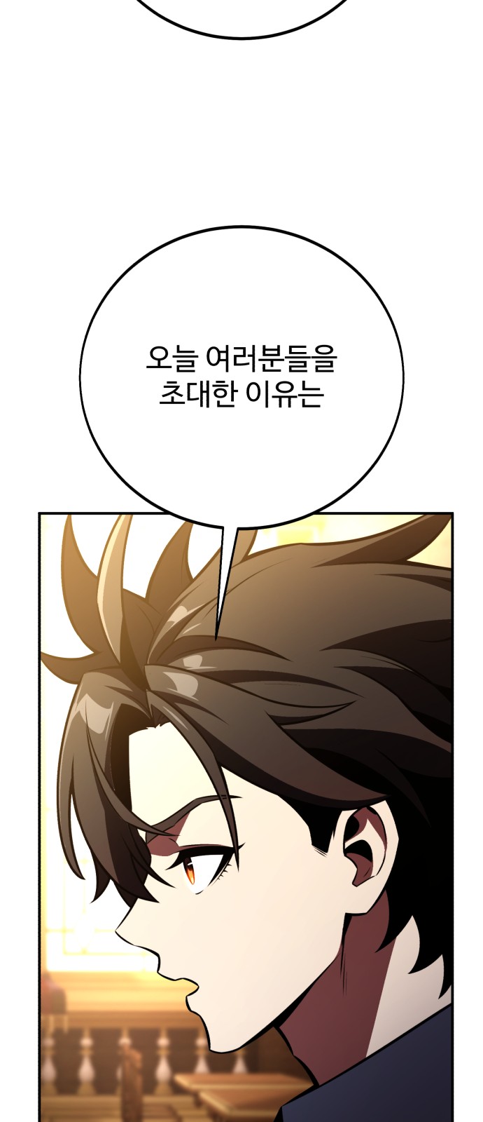 115 페이지