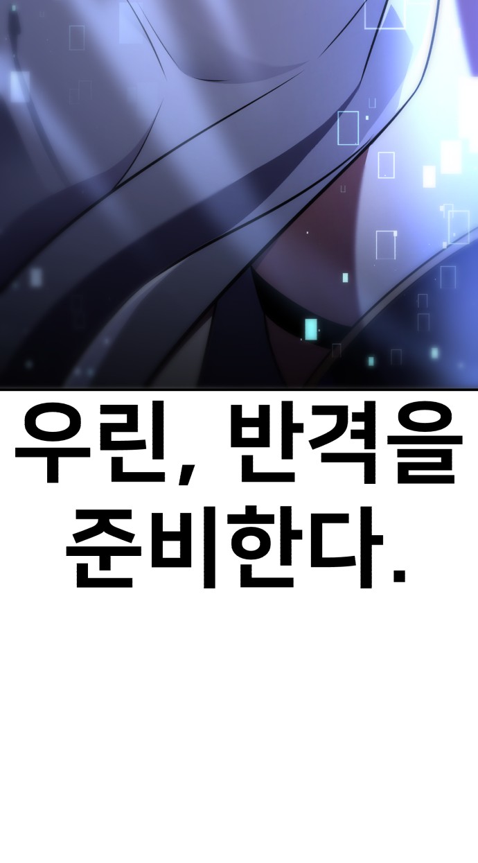 134 페이지