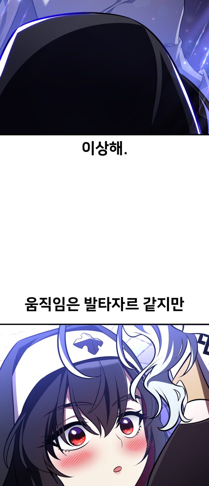120 페이지