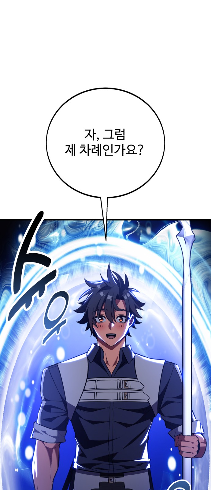 123 페이지