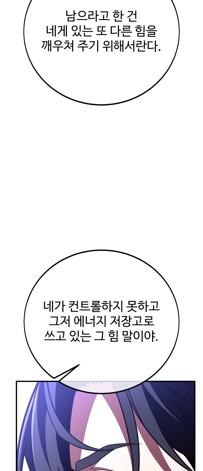 126 페이지