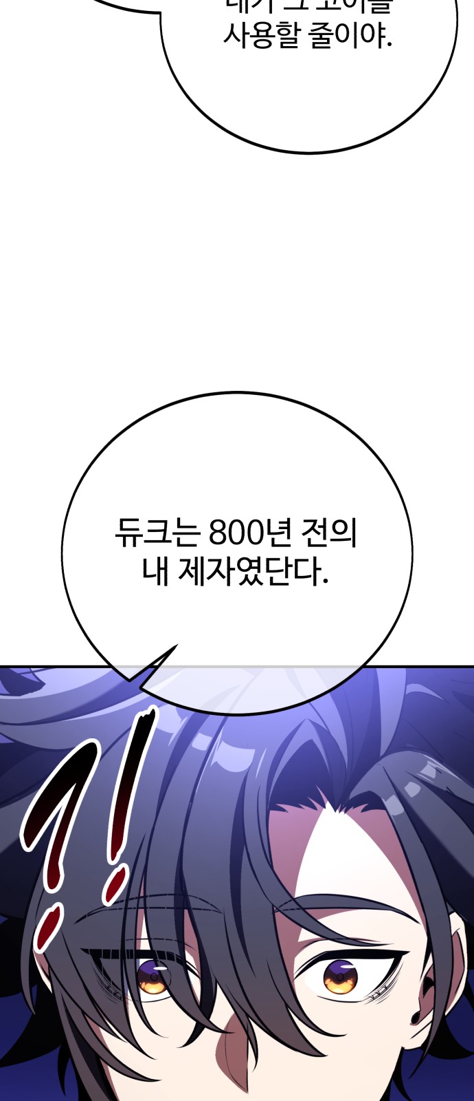 130 페이지