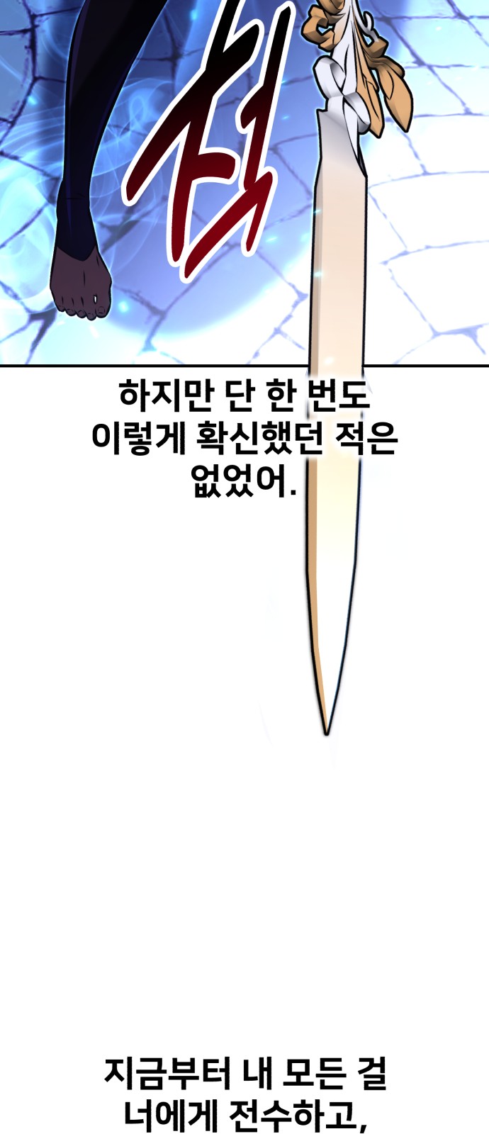 135 페이지