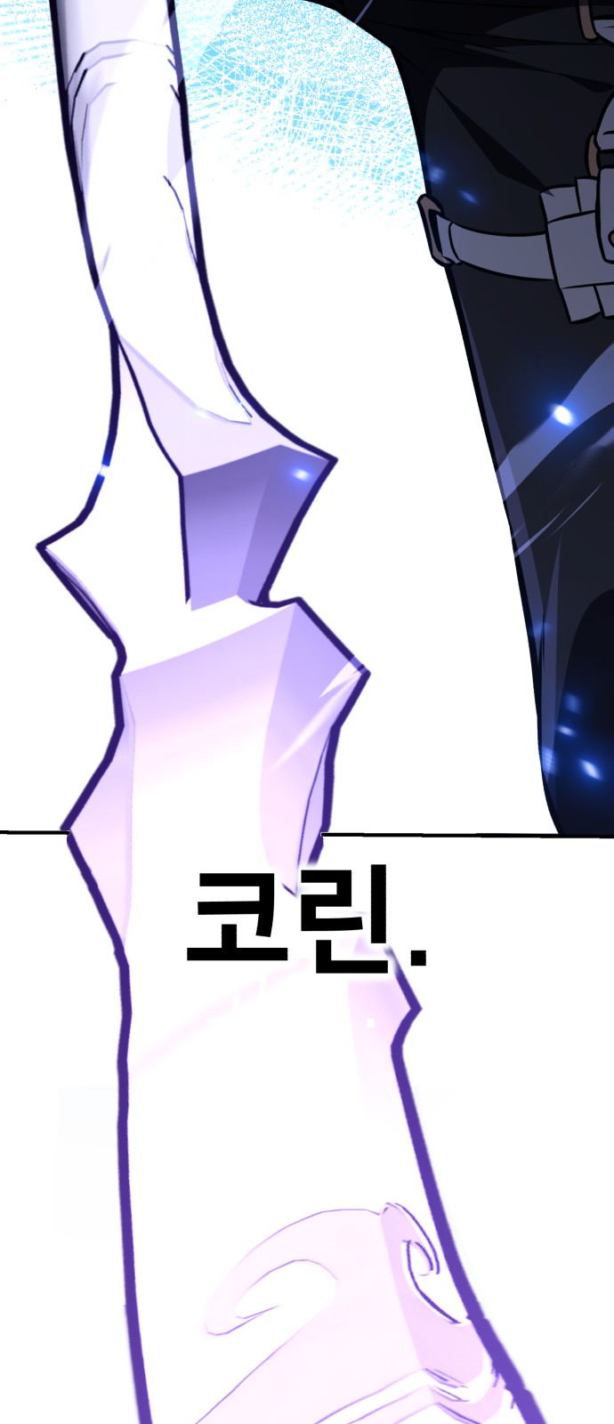 141 페이지