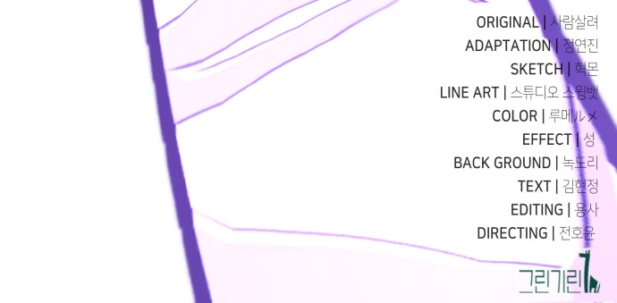 142 페이지