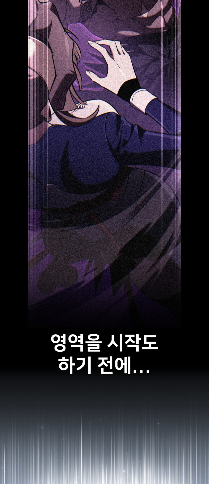 94 페이지