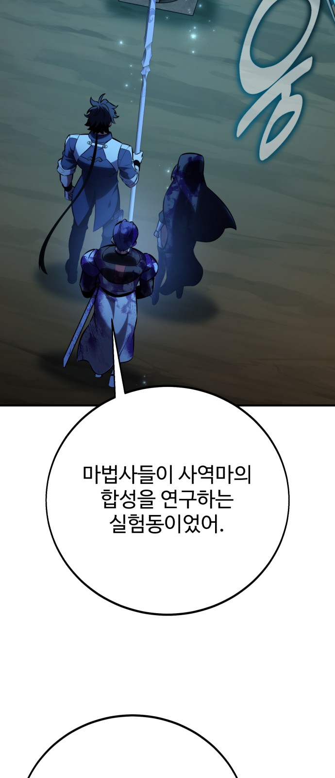 122 페이지
