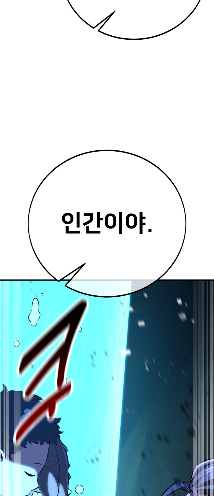 124 페이지