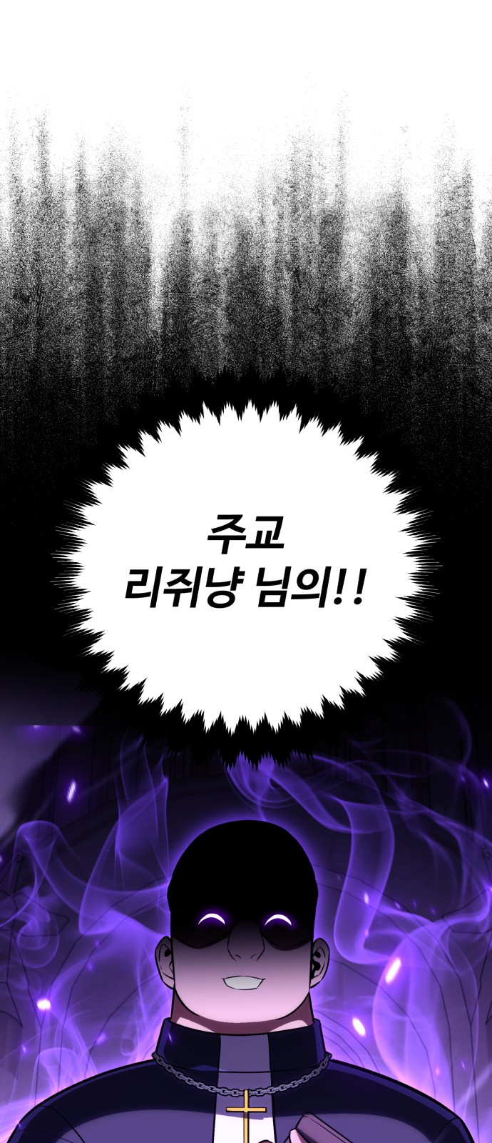130 페이지