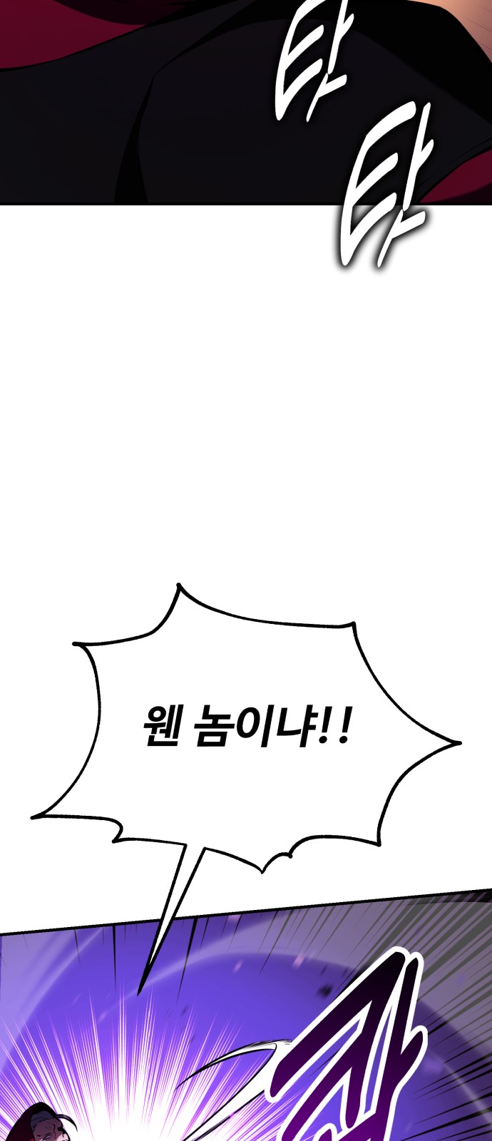 137 페이지