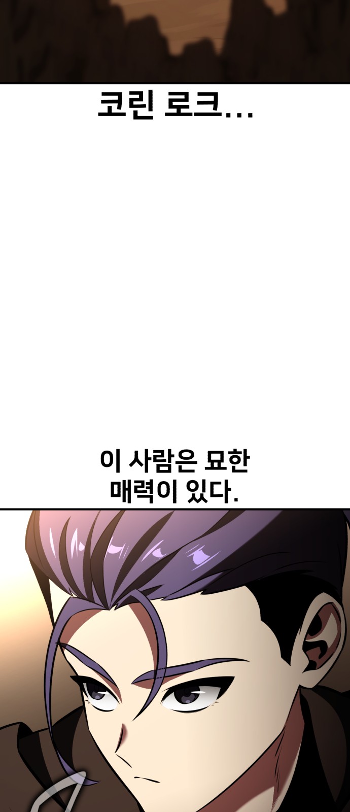 90 페이지