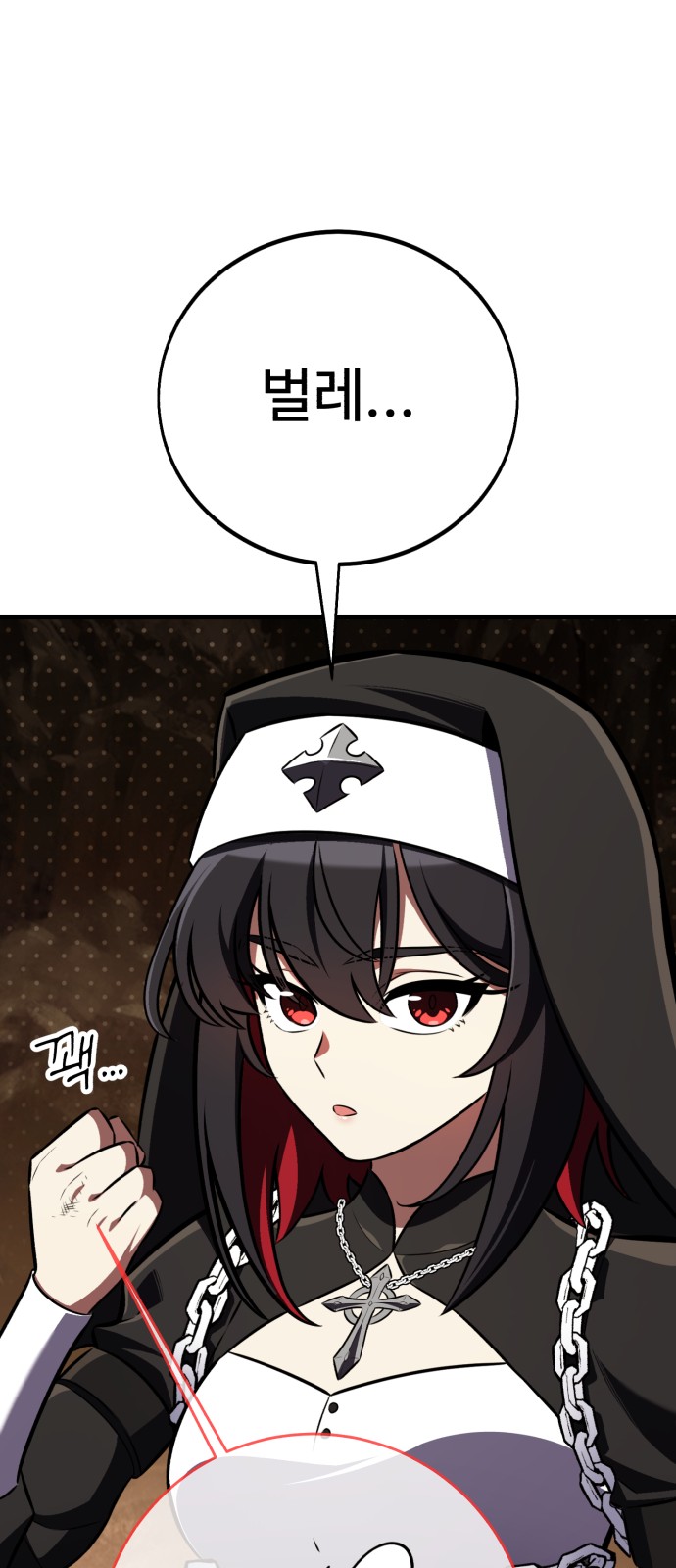96 페이지