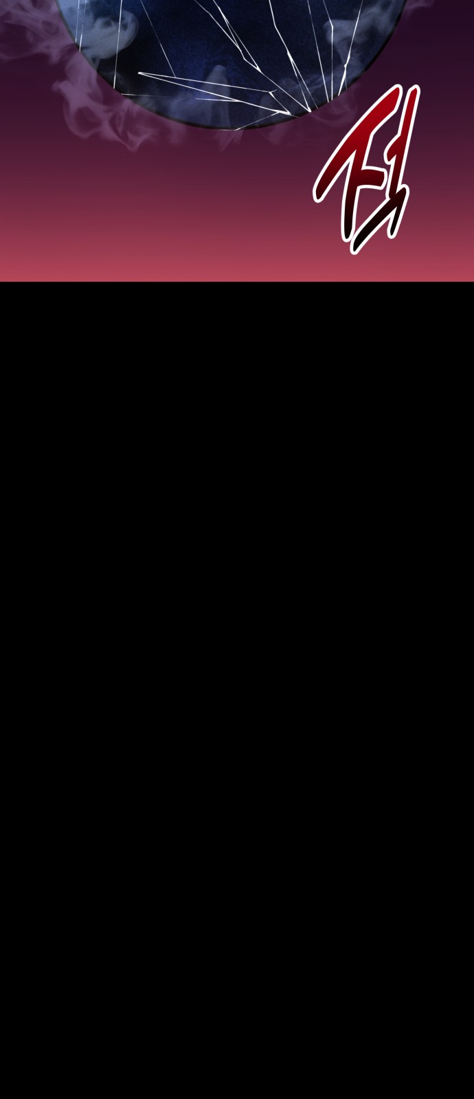 105 페이지