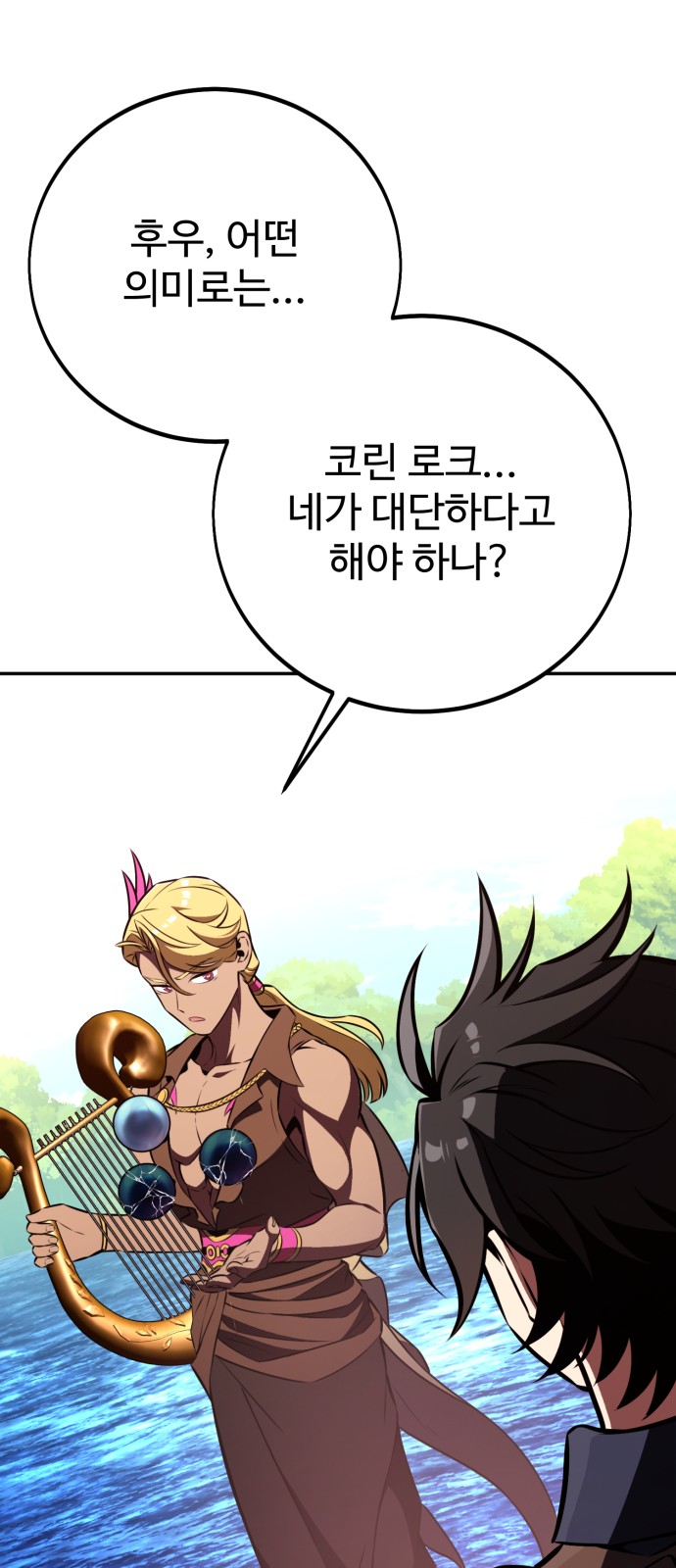 115 페이지