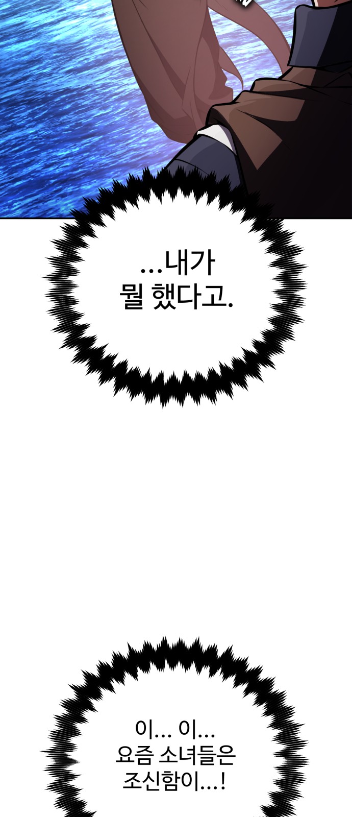 117 페이지