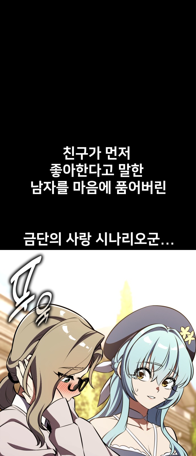 122 페이지
