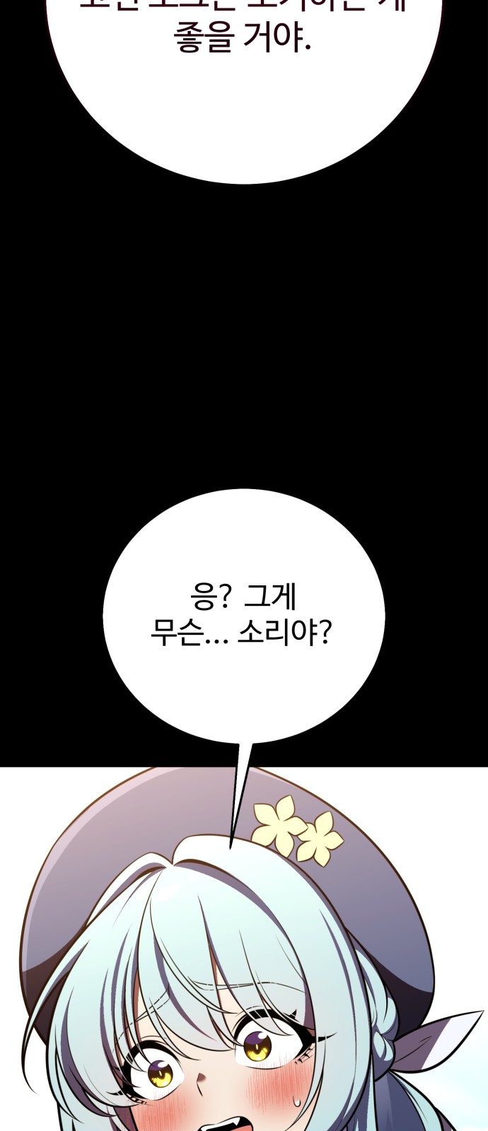 126 페이지