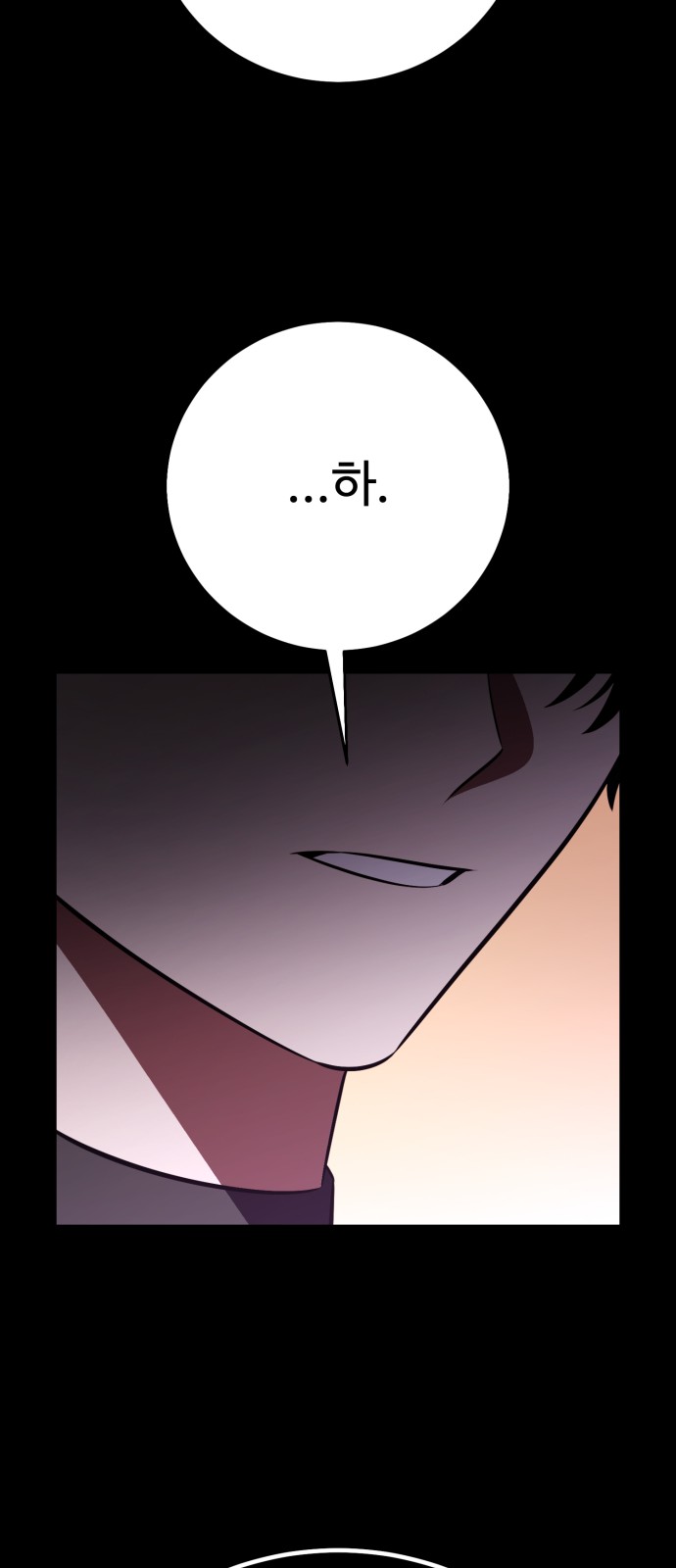 133 페이지
