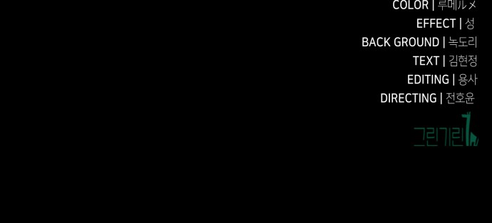 136 페이지