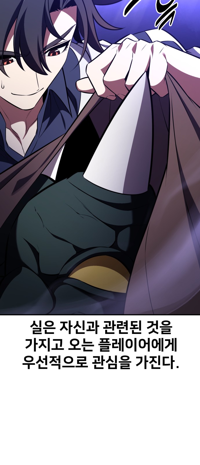 47 페이지