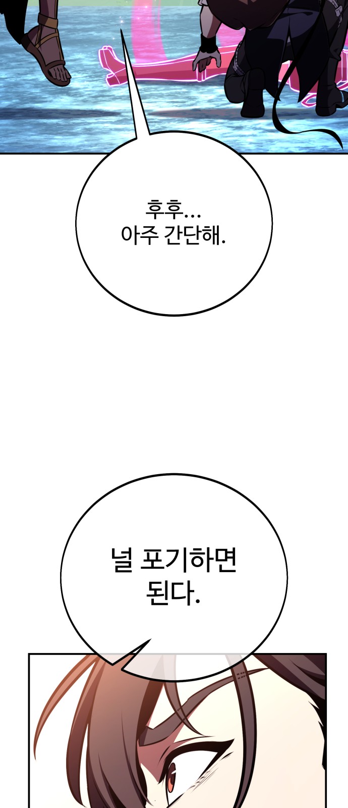 95 페이지