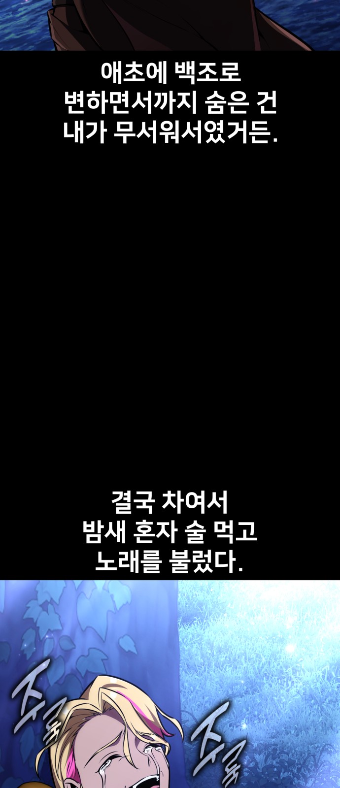 115 페이지