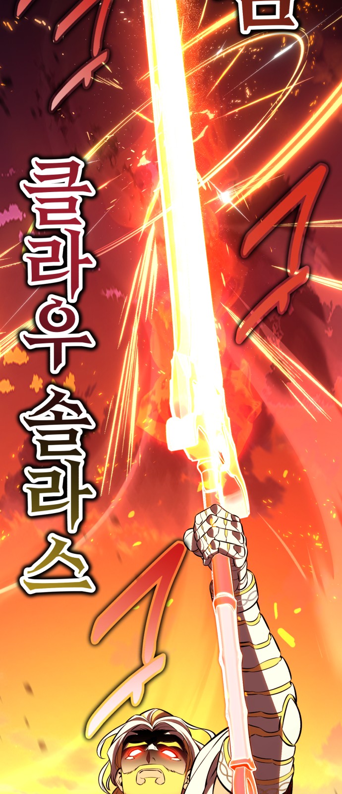 118 페이지