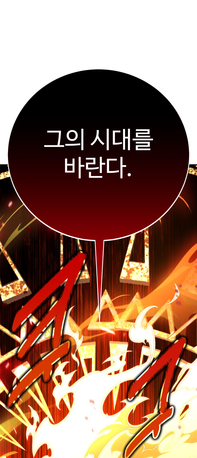125 페이지