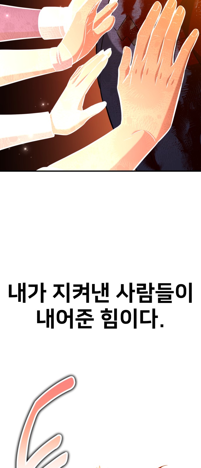 115 페이지
