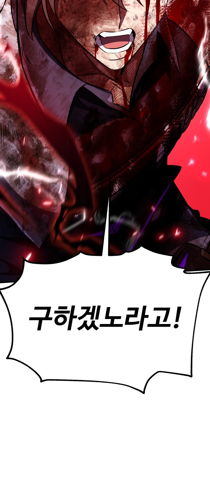128 페이지