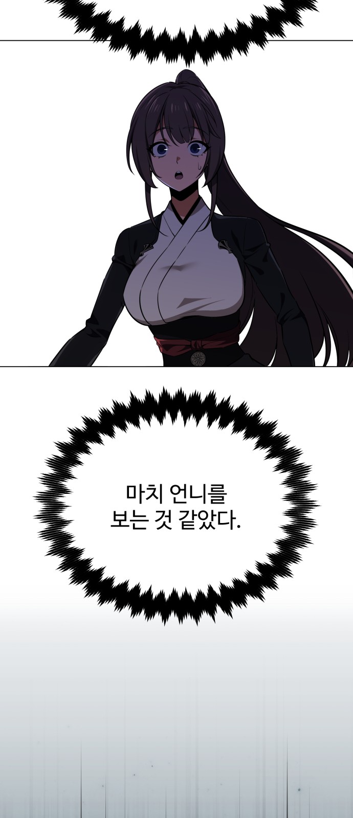 115 페이지