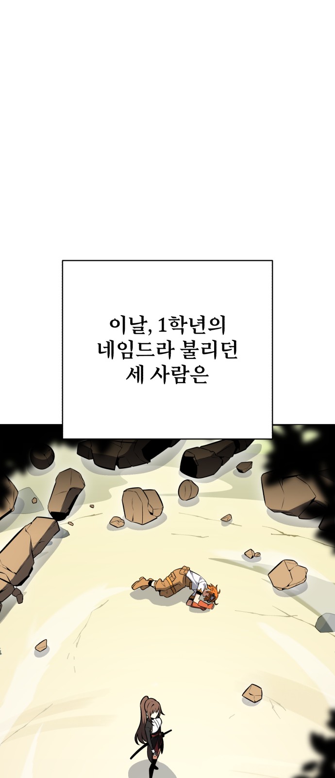 126 페이지