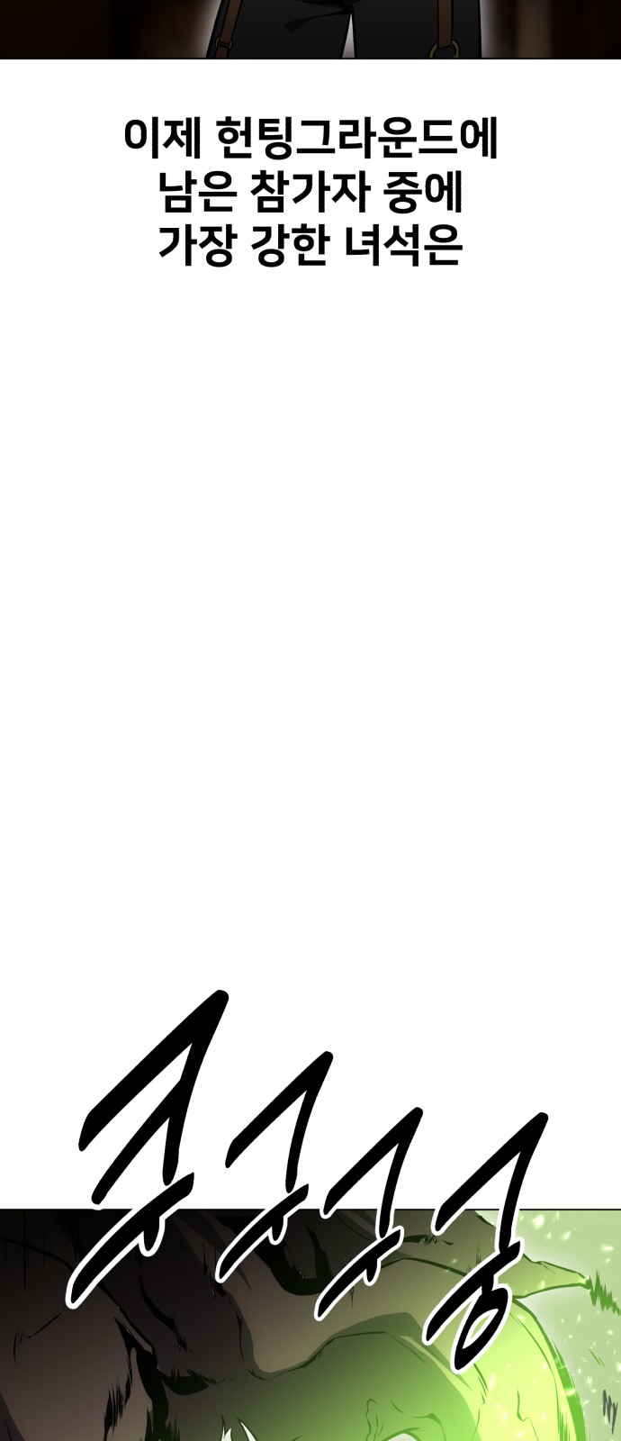 129 페이지