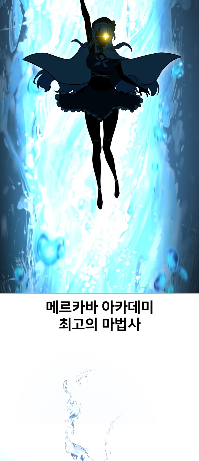 136 페이지