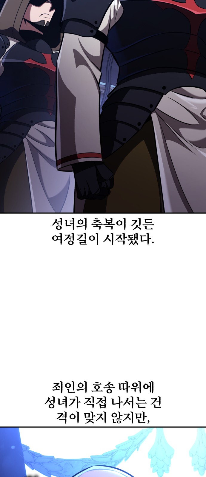 123 페이지
