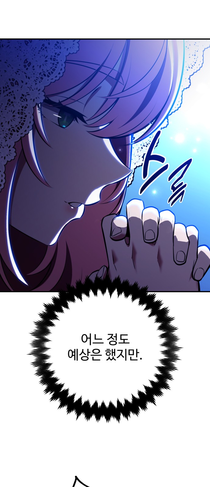 125 페이지