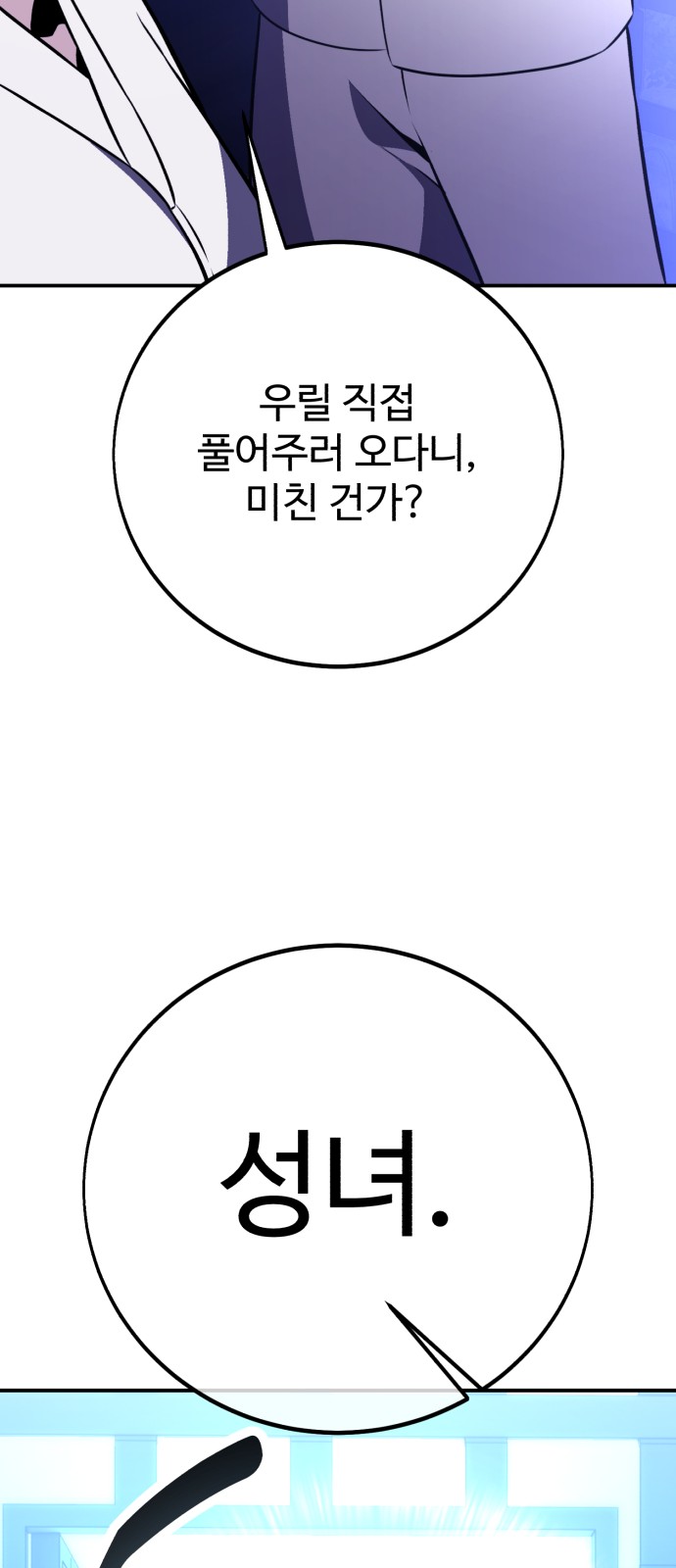 135 페이지