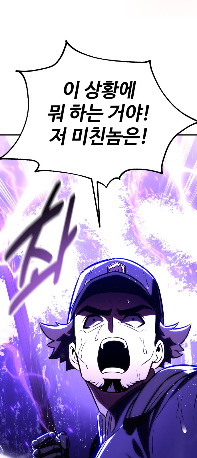 100 페이지