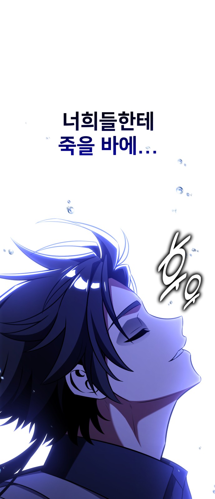 109 페이지
