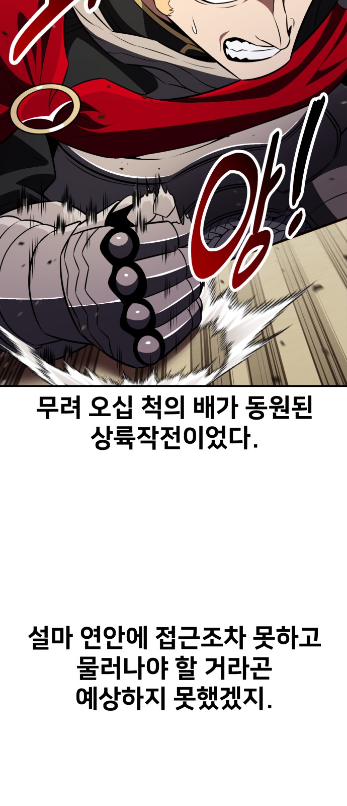 117 페이지
