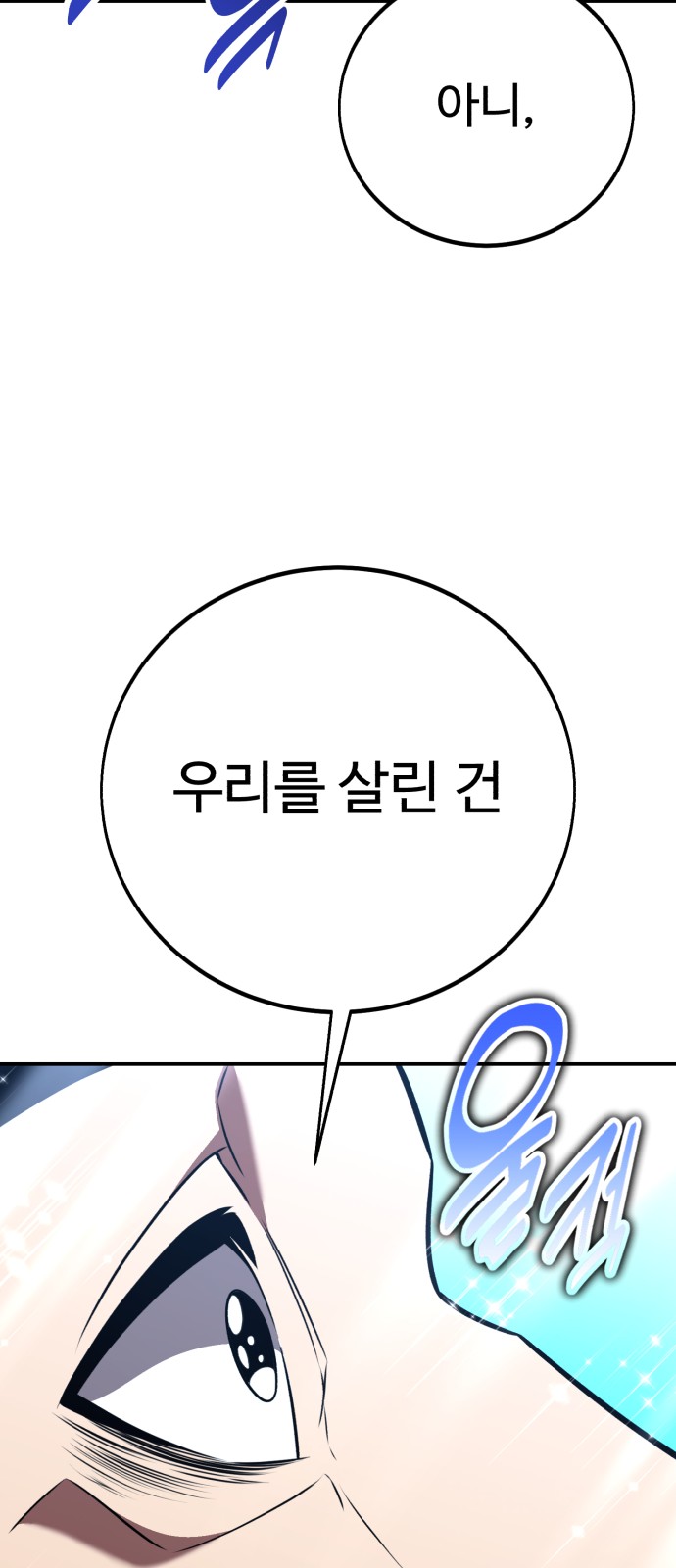 126 페이지