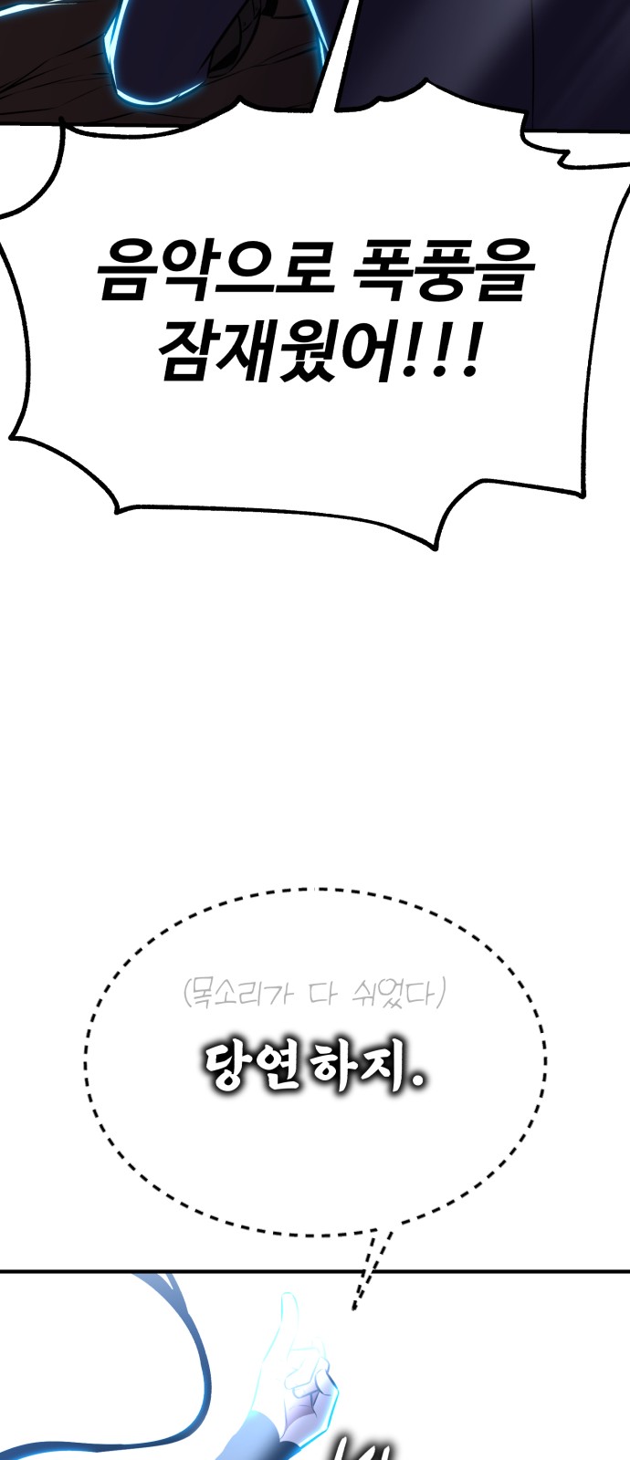 129 페이지
