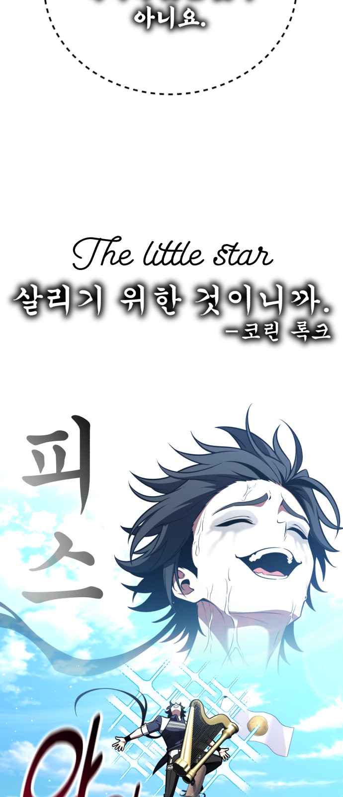 131 페이지