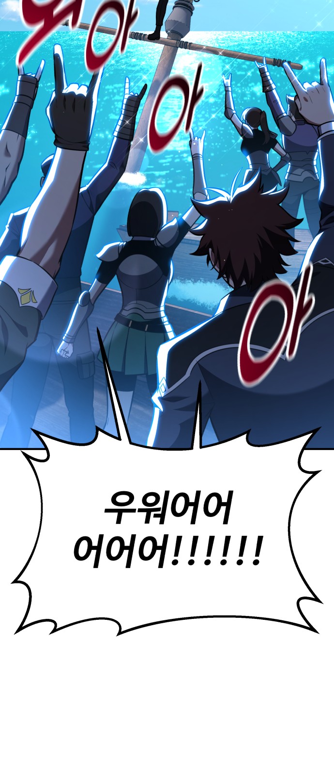 132 페이지