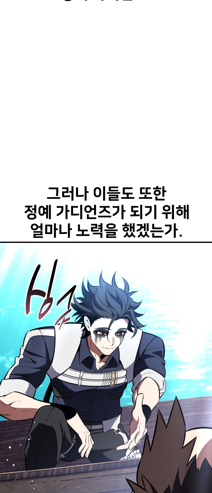 134 페이지
