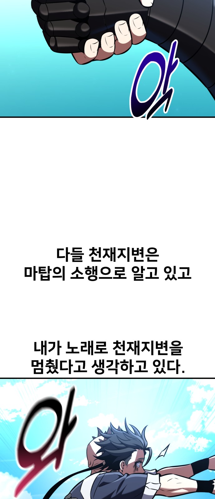 136 페이지