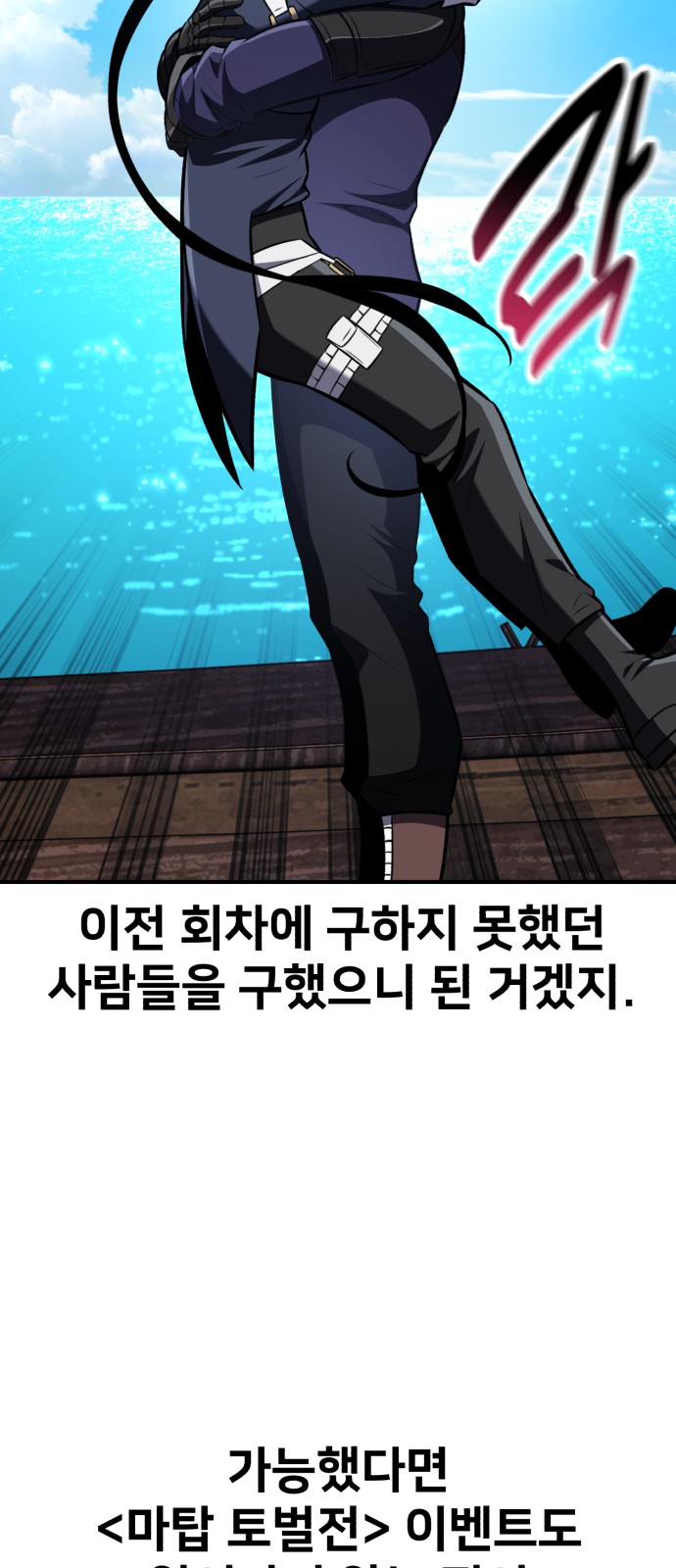 137 페이지
