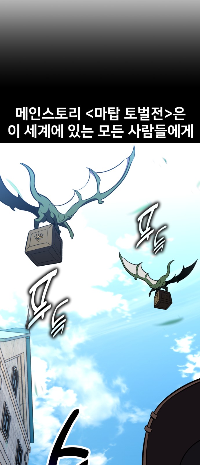 139 페이지