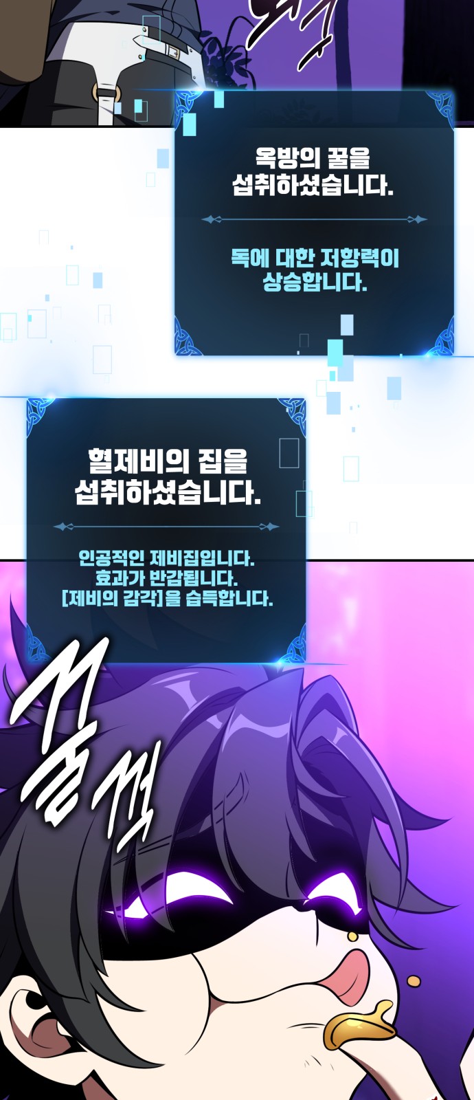 115 페이지