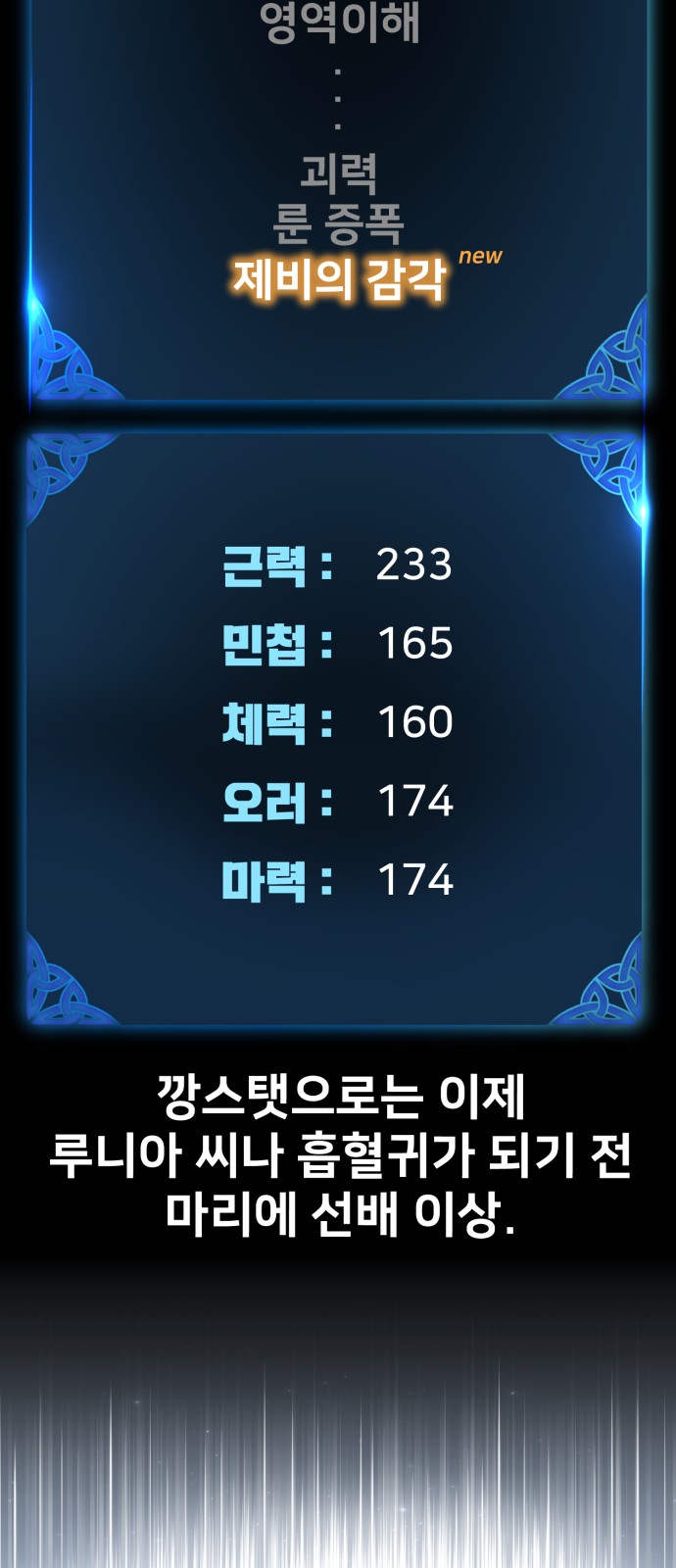 117 페이지